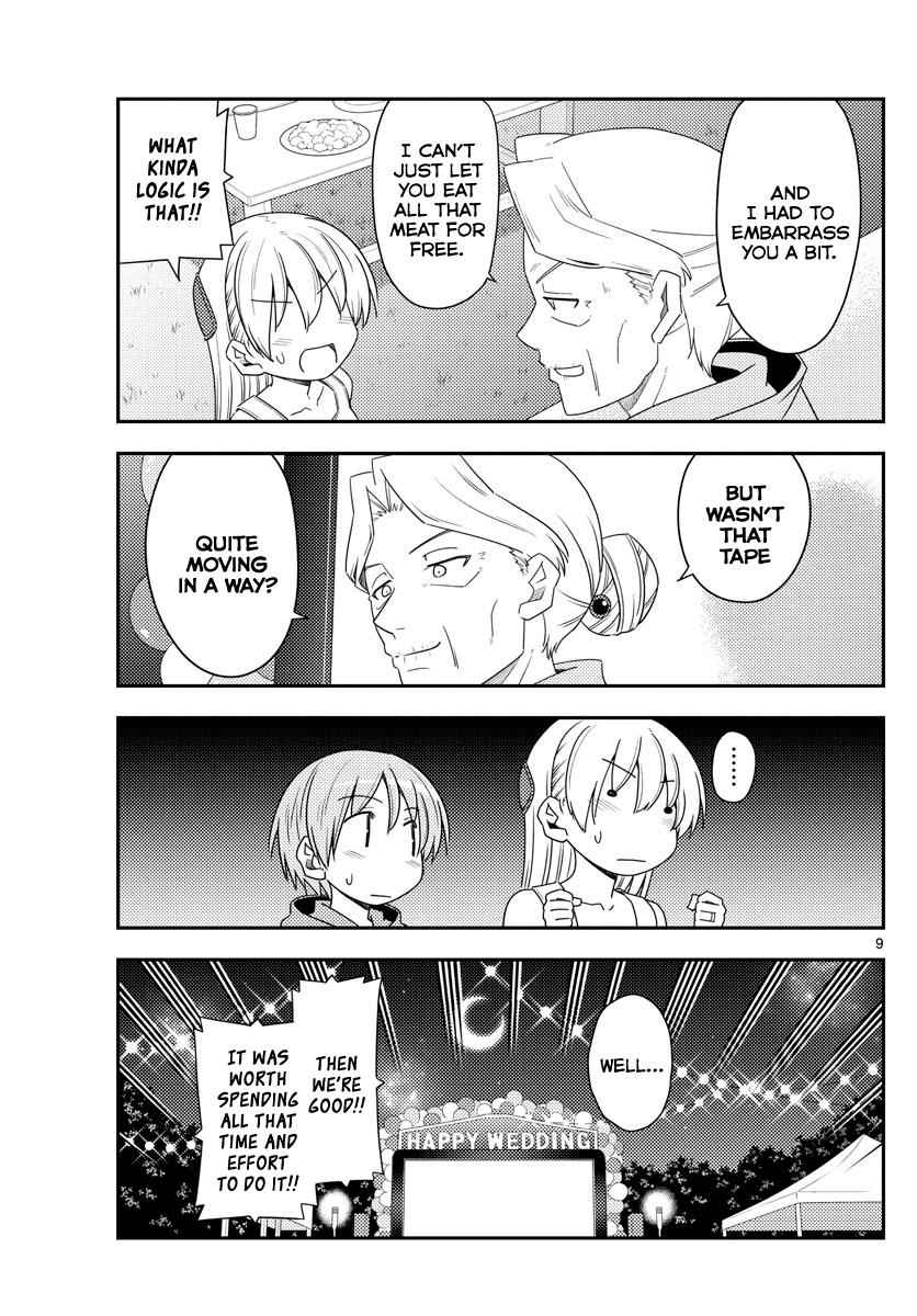 Tonikaku Kawaii Chap 100 - Next Chap 101