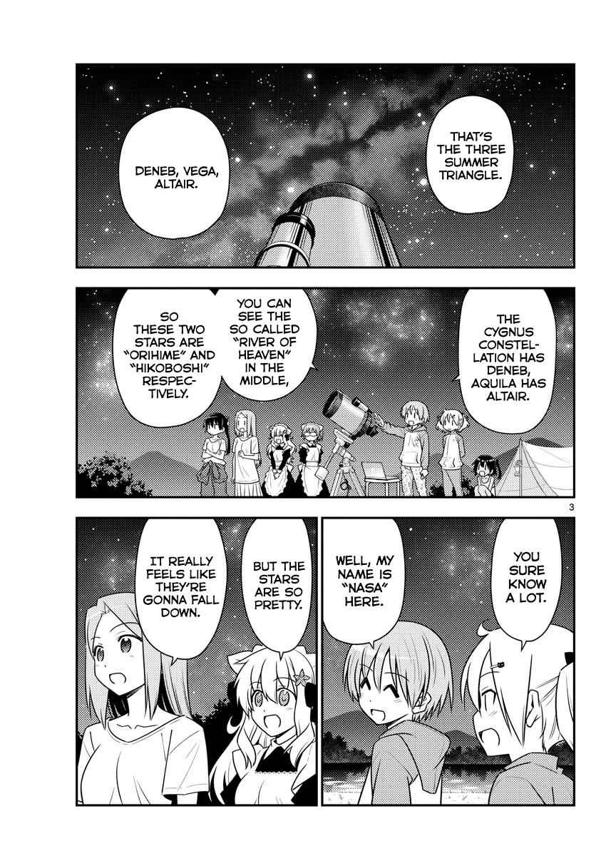 Tonikaku Kawaii Chap 101 - Next Chap 102