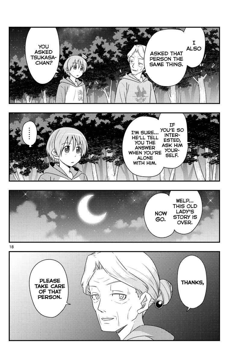 Tonikaku Kawaii Chap 101 - Next Chap 102