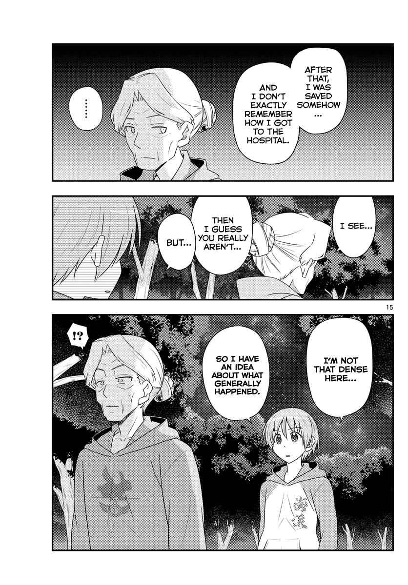 Tonikaku Kawaii Chap 101 - Next Chap 102