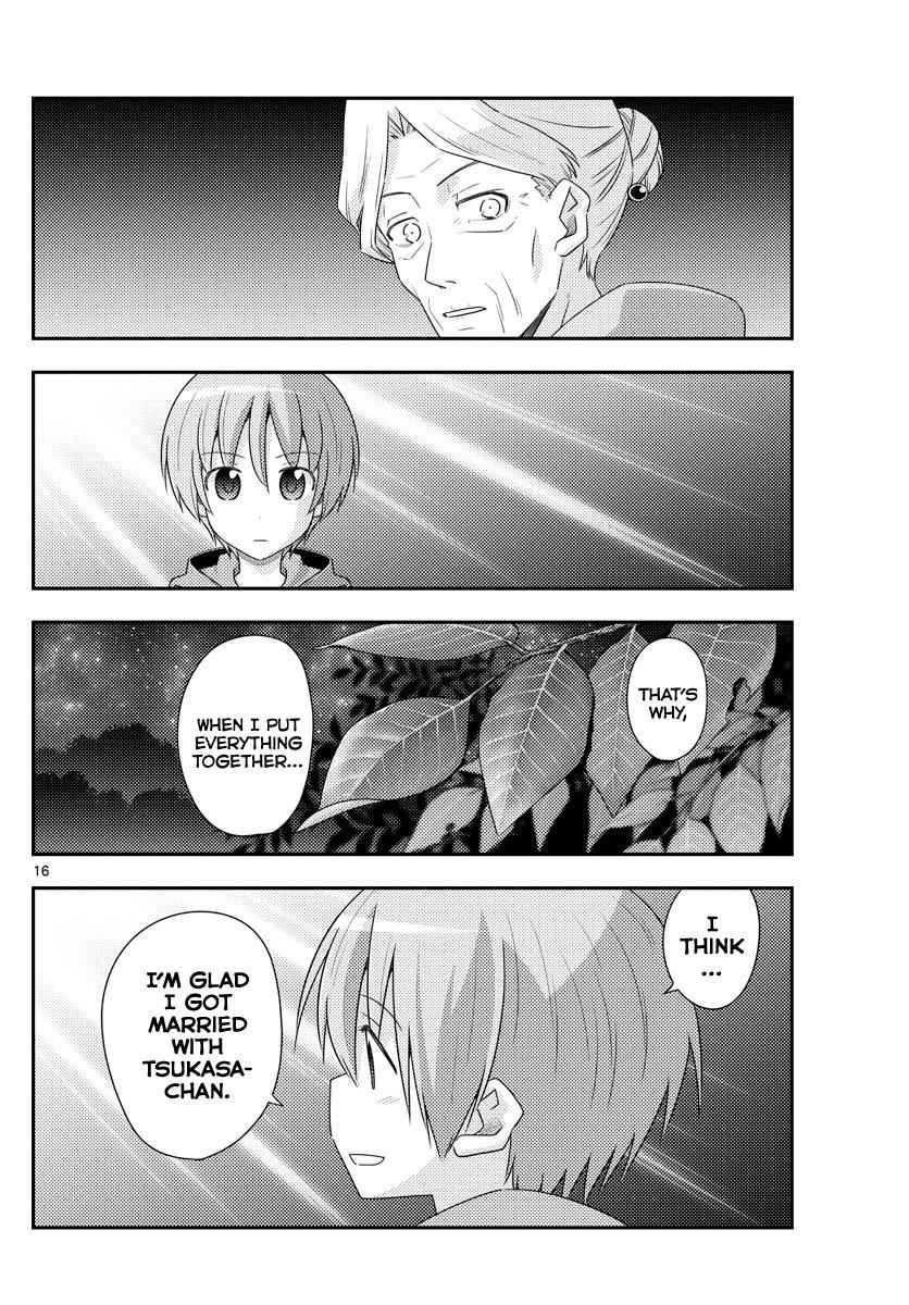 Tonikaku Kawaii Chap 101 - Next Chap 102