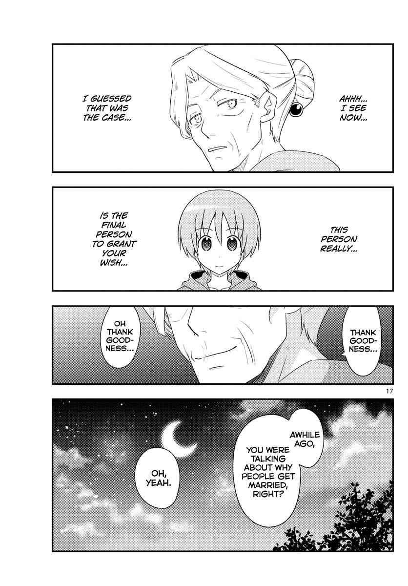Tonikaku Kawaii Chap 101 - Next Chap 102