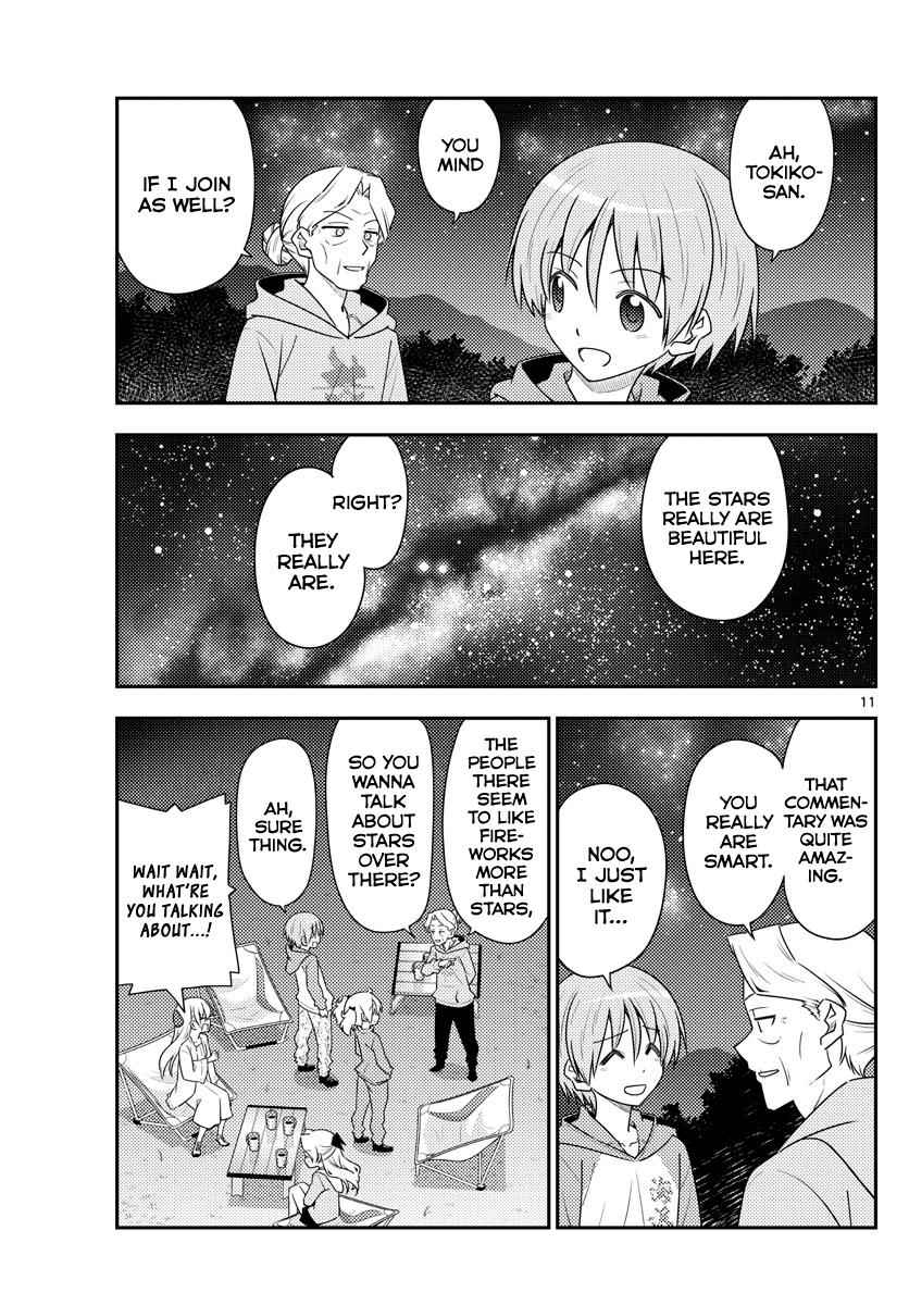 Tonikaku Kawaii Chap 101 - Next Chap 102