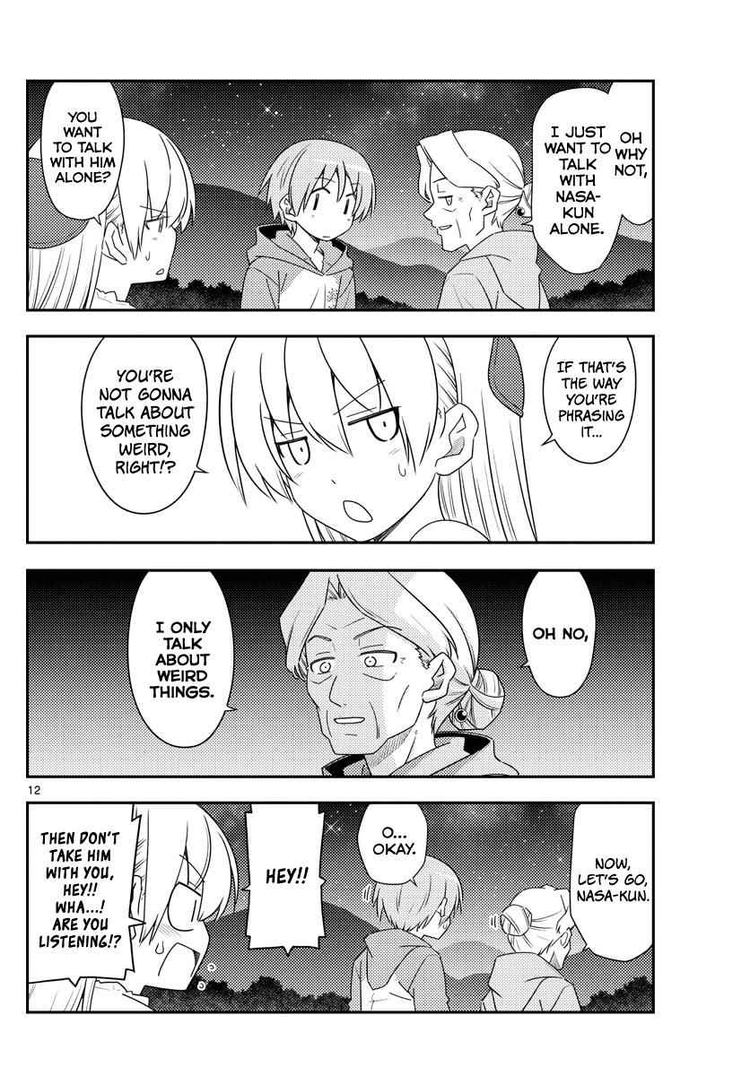 Tonikaku Kawaii Chap 101 - Next Chap 102