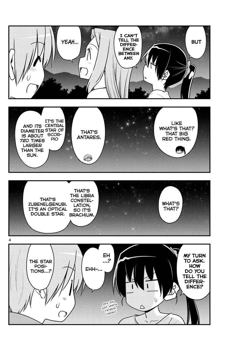 Tonikaku Kawaii Chap 101 - Next Chap 102