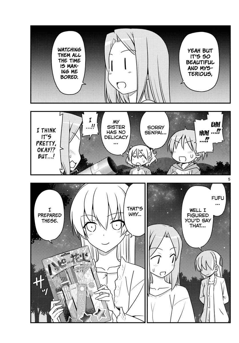 Tonikaku Kawaii Chap 101 - Next Chap 102