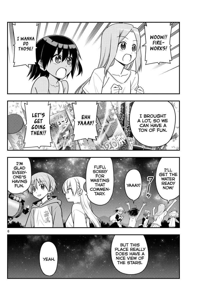Tonikaku Kawaii Chap 101 - Next Chap 102
