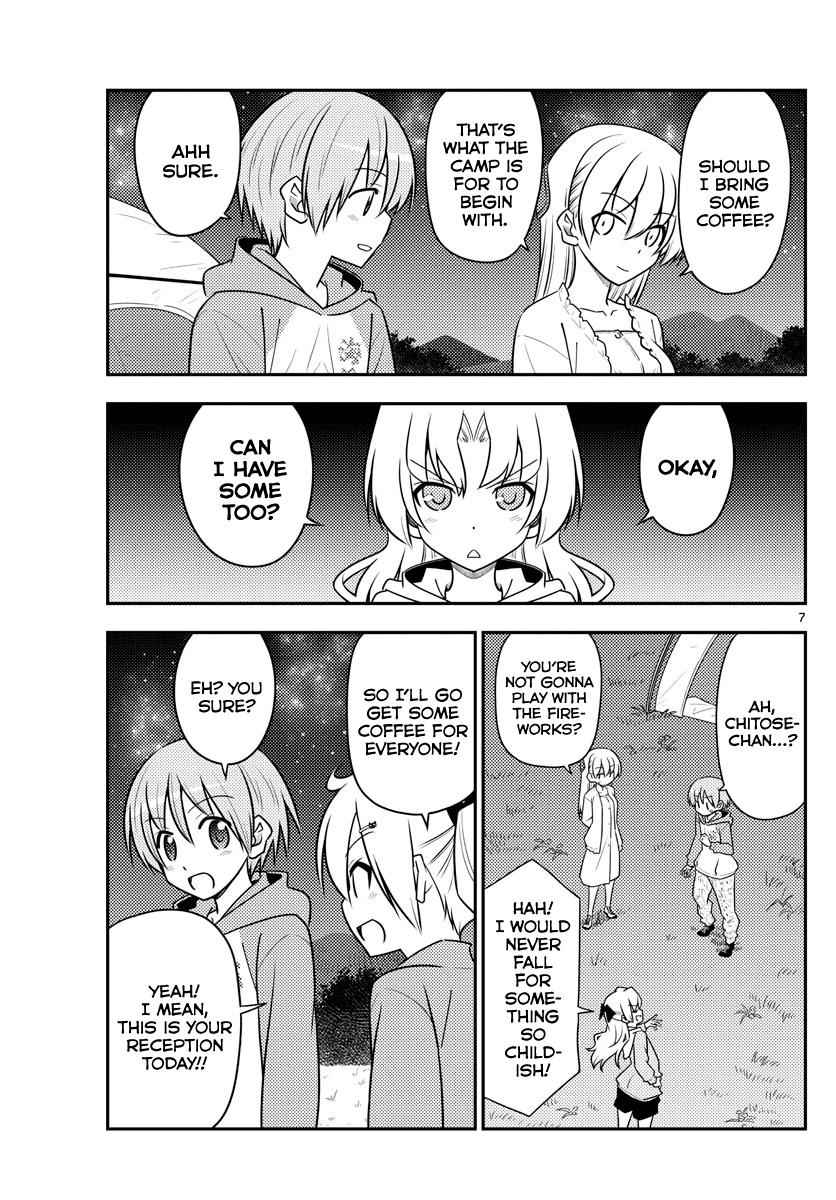 Tonikaku Kawaii Chap 101 - Next Chap 102