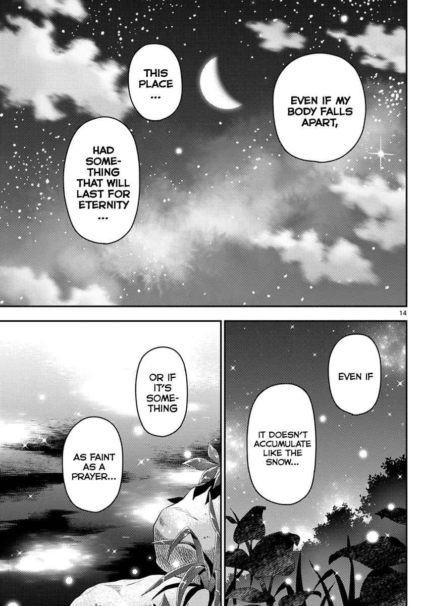 Tonikaku Kawaii Chap 102 - Next Chap 103