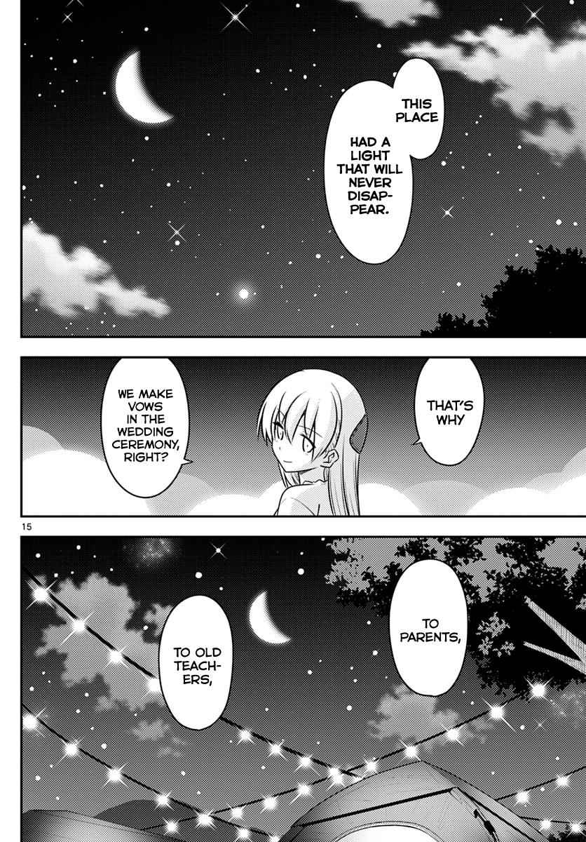 Tonikaku Kawaii Chap 102 - Next Chap 103