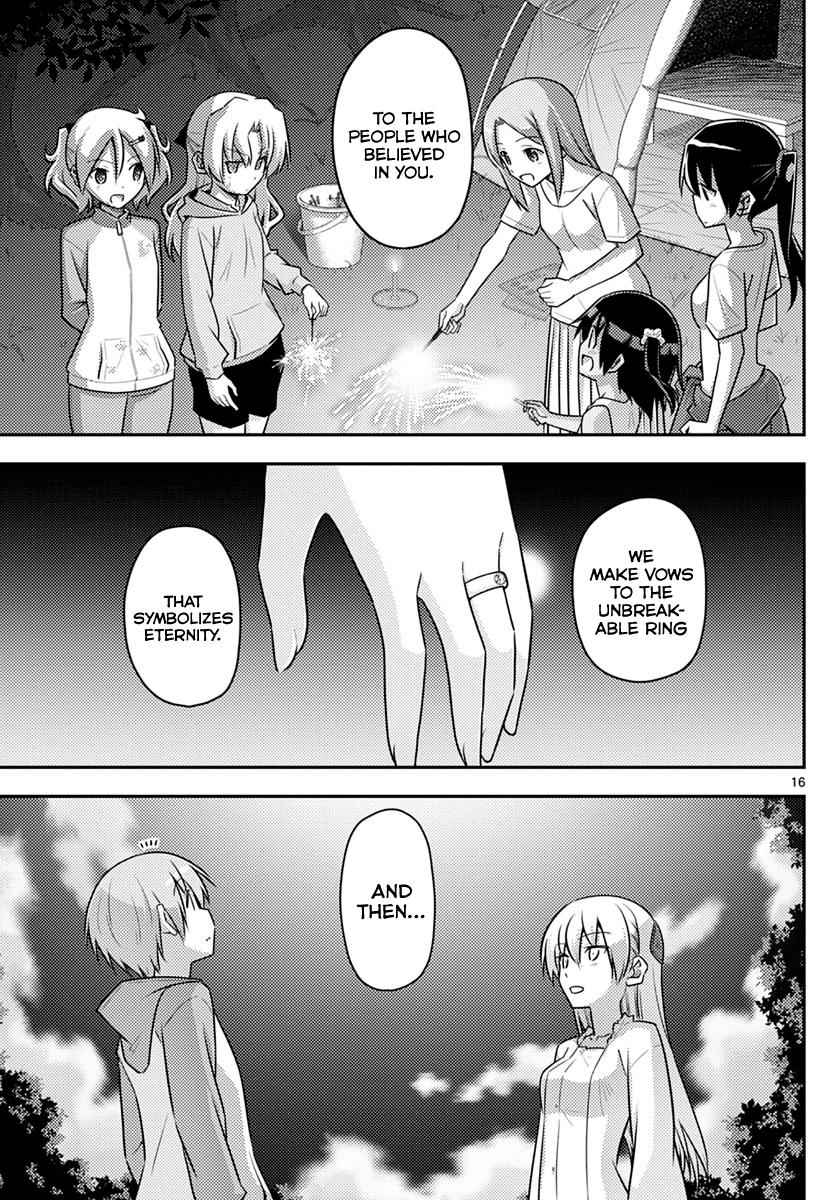 Tonikaku Kawaii Chap 102 - Next Chap 103