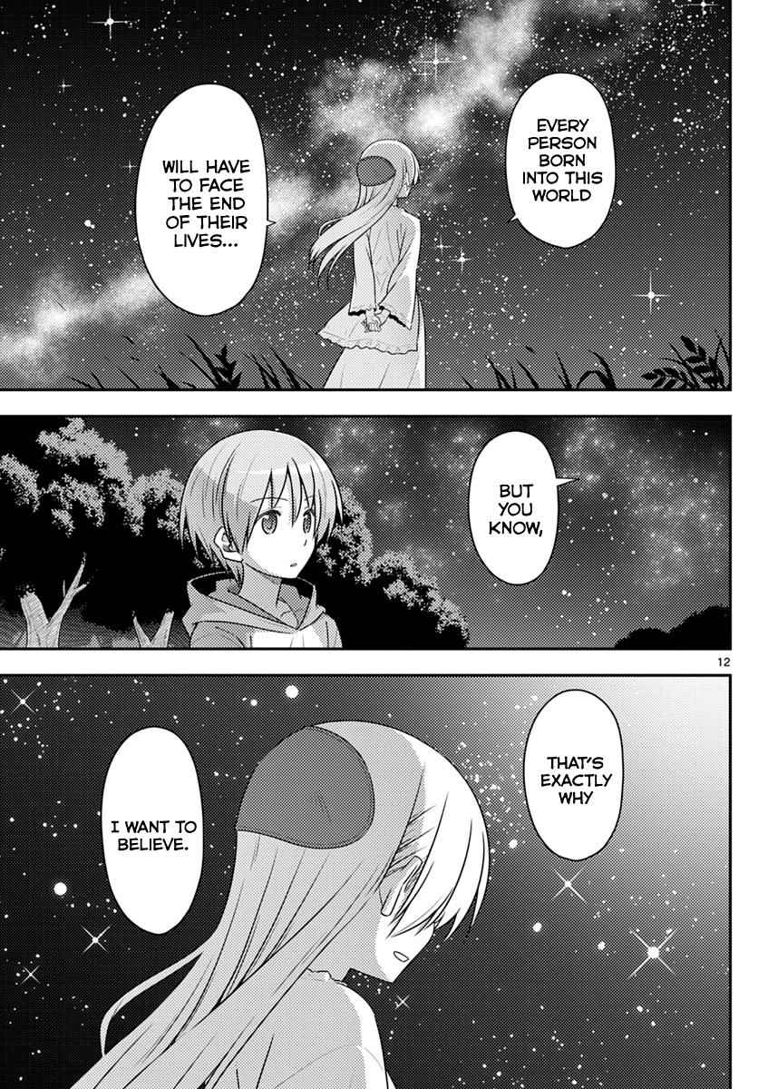 Tonikaku Kawaii Chap 102 - Next Chap 103