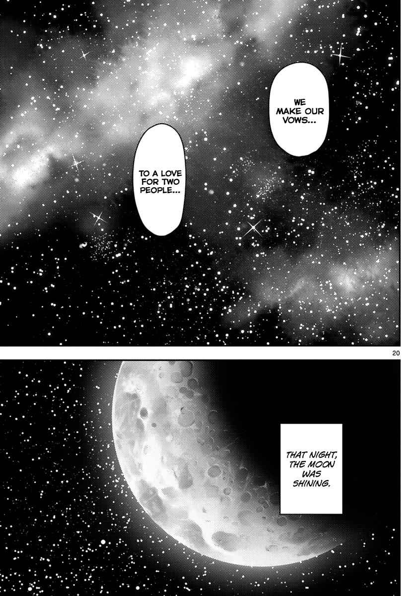 Tonikaku Kawaii Chap 102 - Next Chap 103