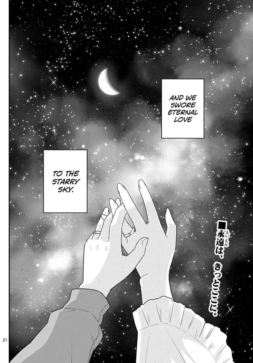 Tonikaku Kawaii Chap 102 - Next Chap 103