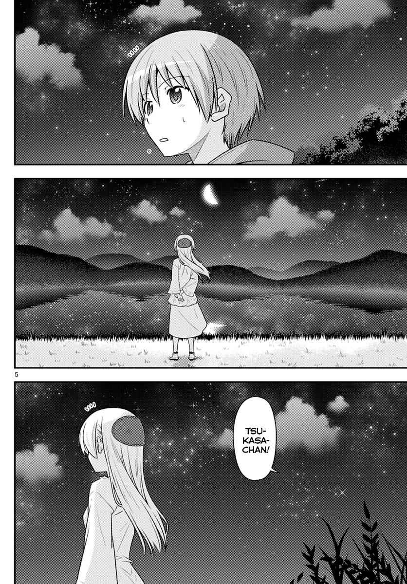 Tonikaku Kawaii Chap 102 - Next Chap 103