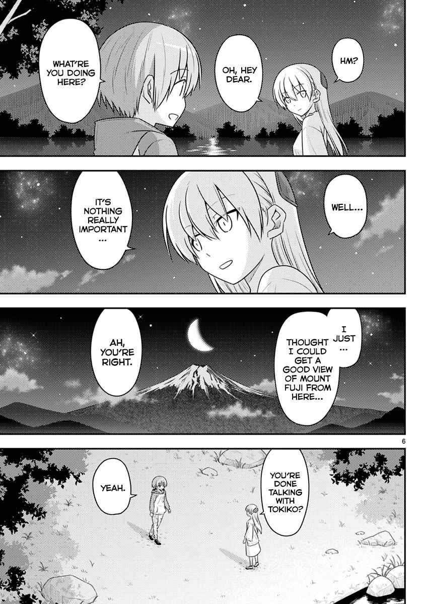 Tonikaku Kawaii Chap 102 - Next Chap 103
