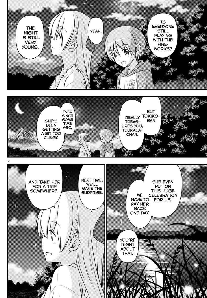 Tonikaku Kawaii Chap 102 - Next Chap 103
