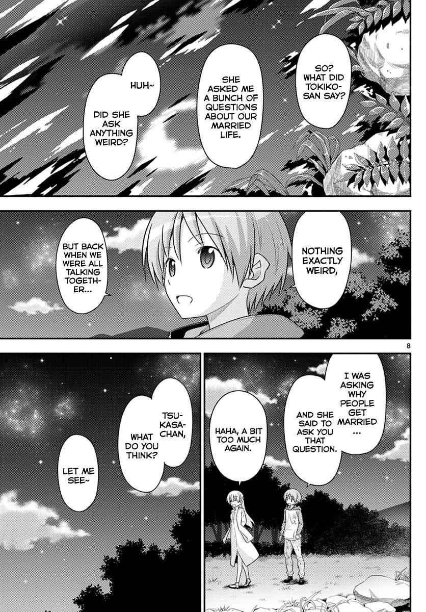 Tonikaku Kawaii Chap 102 - Next Chap 103