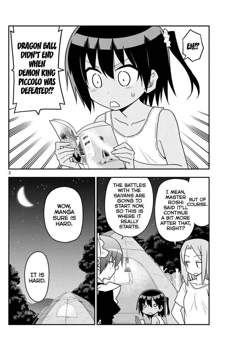 Tonikaku Kawaii Chap 103 - Next Chap 104