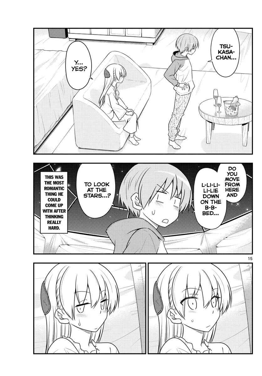 Tonikaku Kawaii Chap 103 - Next Chap 104