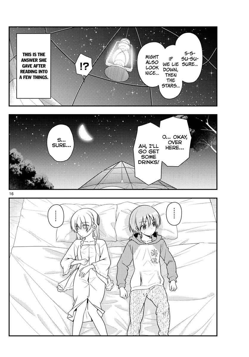 Tonikaku Kawaii Chap 103 - Next Chap 104