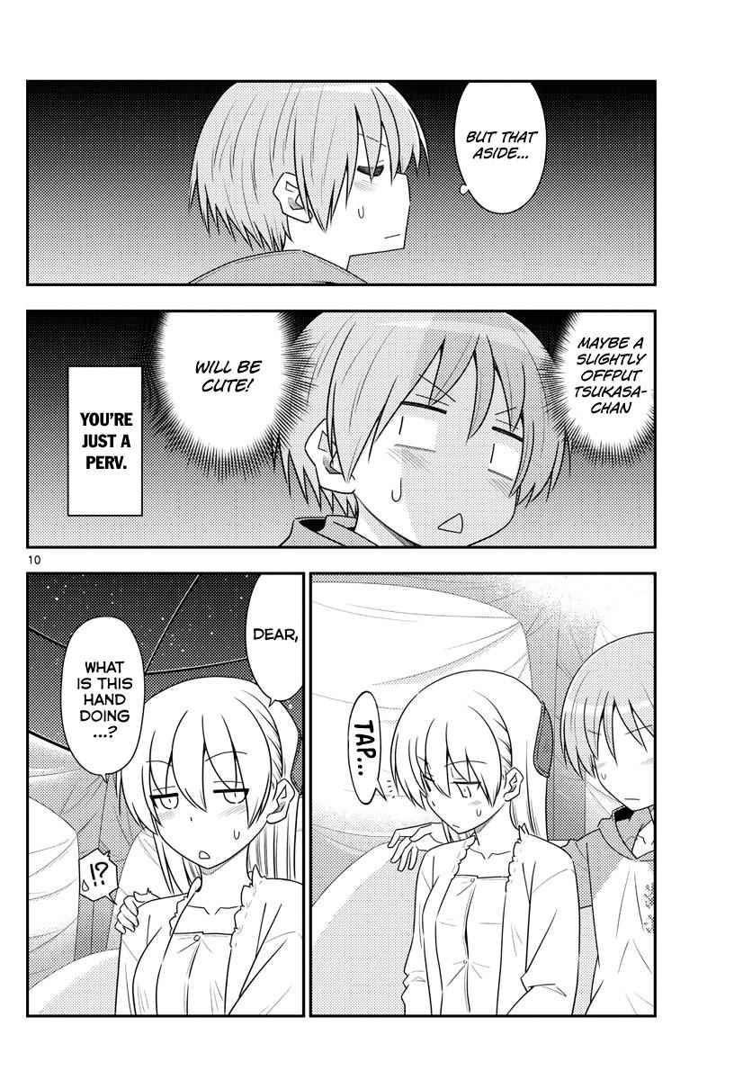 Tonikaku Kawaii Chap 103 - Next Chap 104