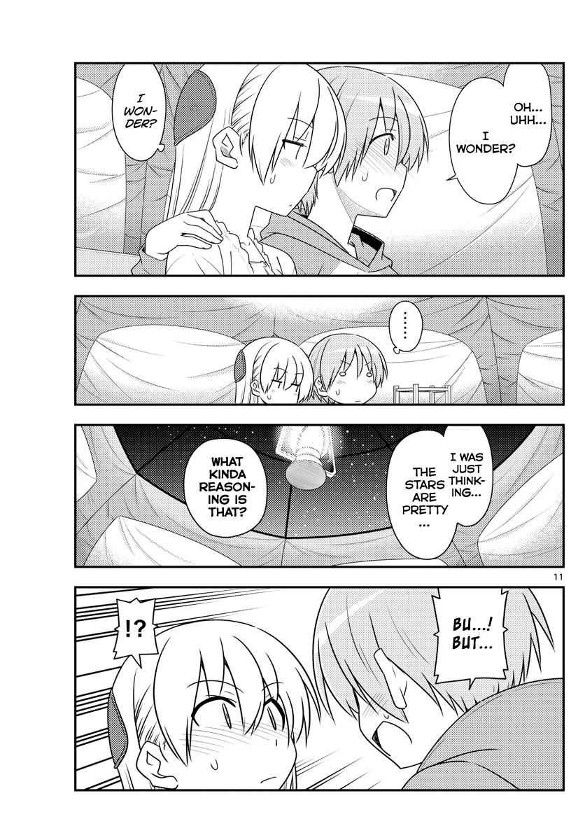 Tonikaku Kawaii Chap 103 - Next Chap 104