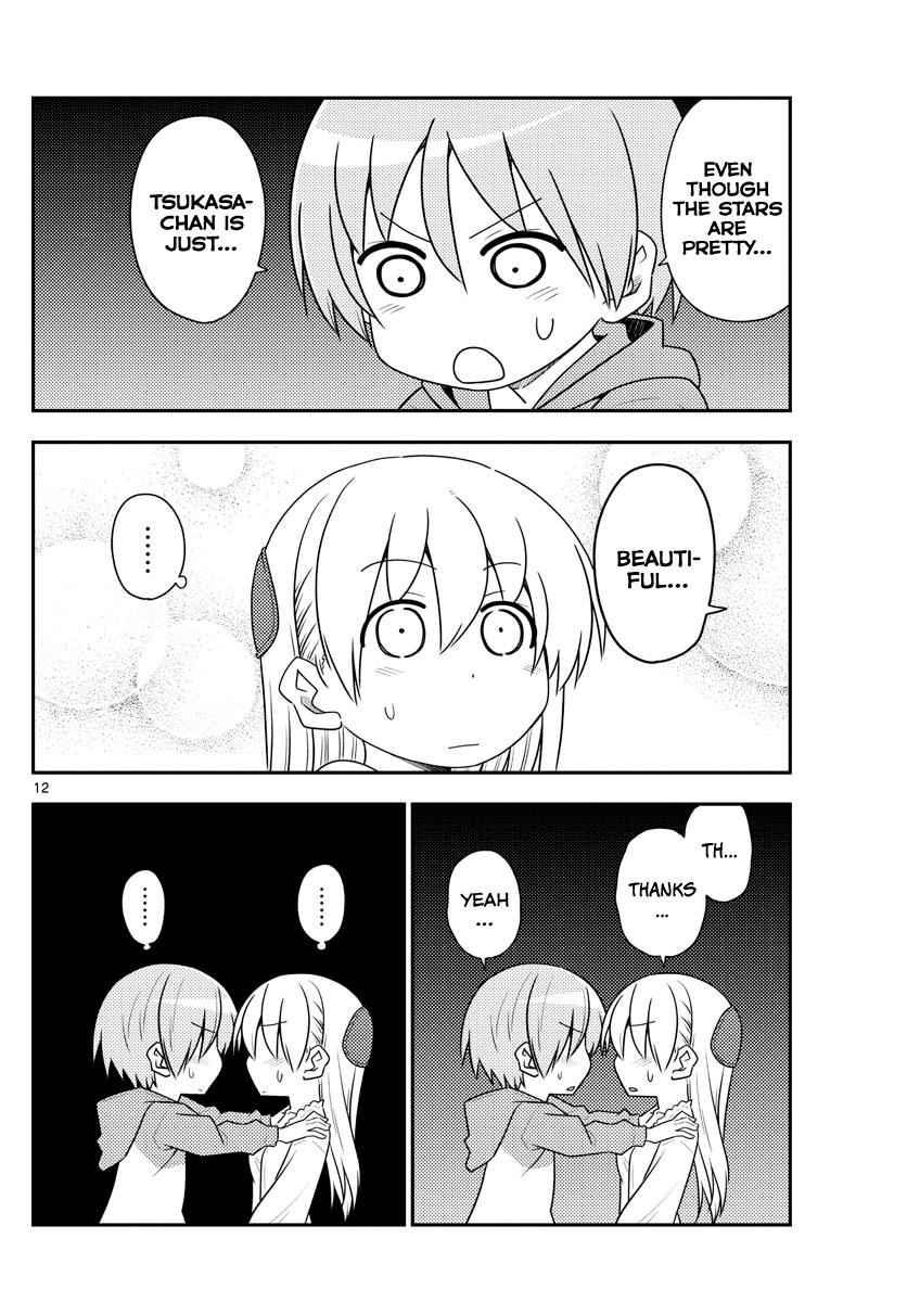 Tonikaku Kawaii Chap 103 - Next Chap 104
