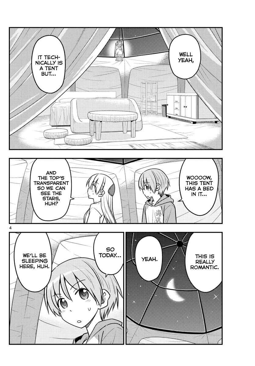 Tonikaku Kawaii Chap 103 - Next Chap 104
