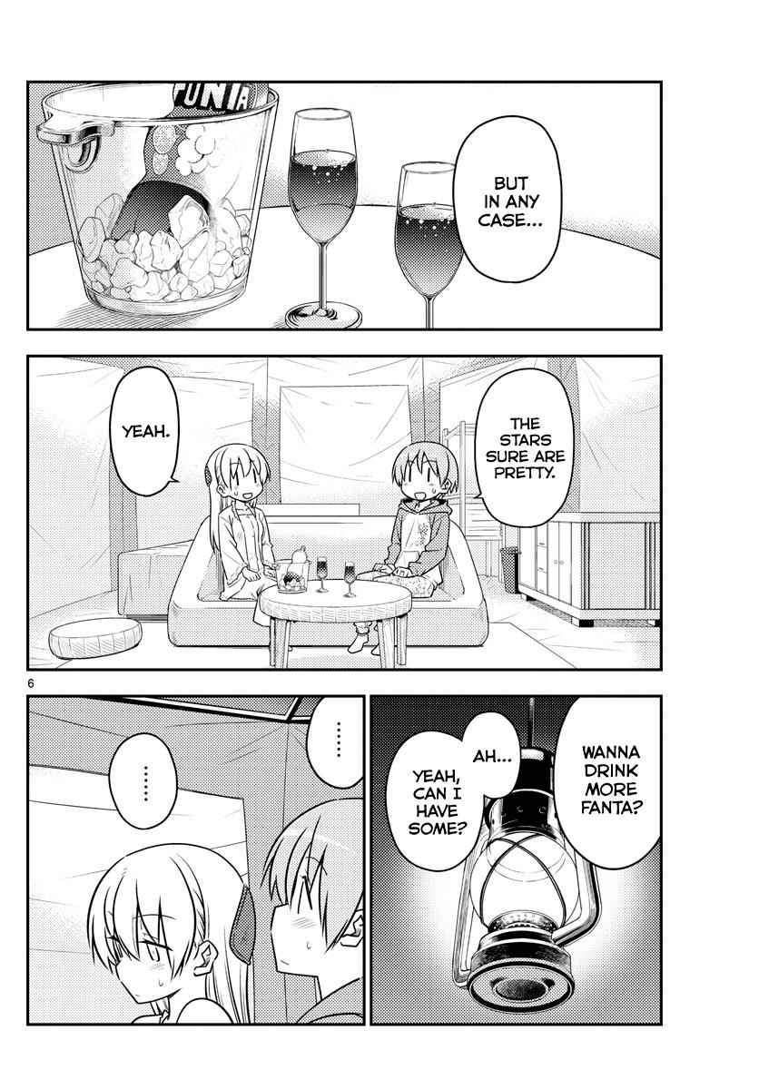 Tonikaku Kawaii Chap 103 - Next Chap 104