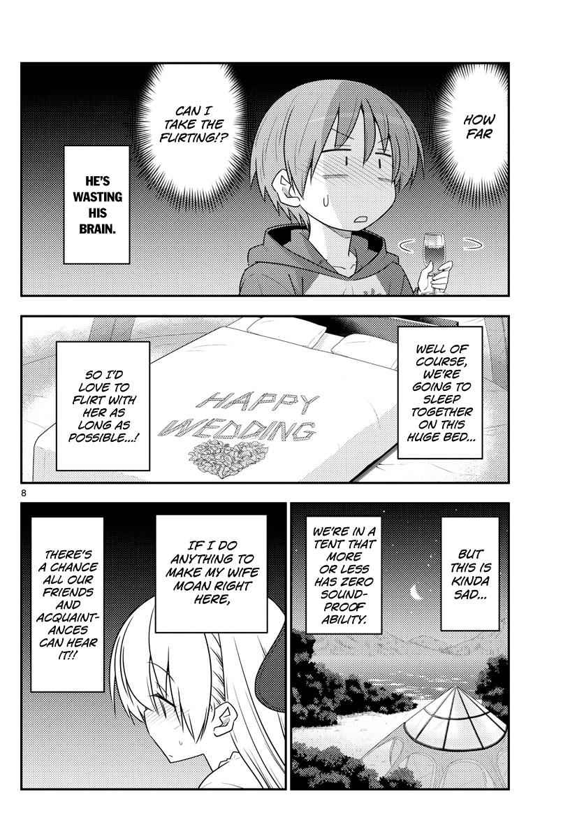Tonikaku Kawaii Chap 103 - Next Chap 104