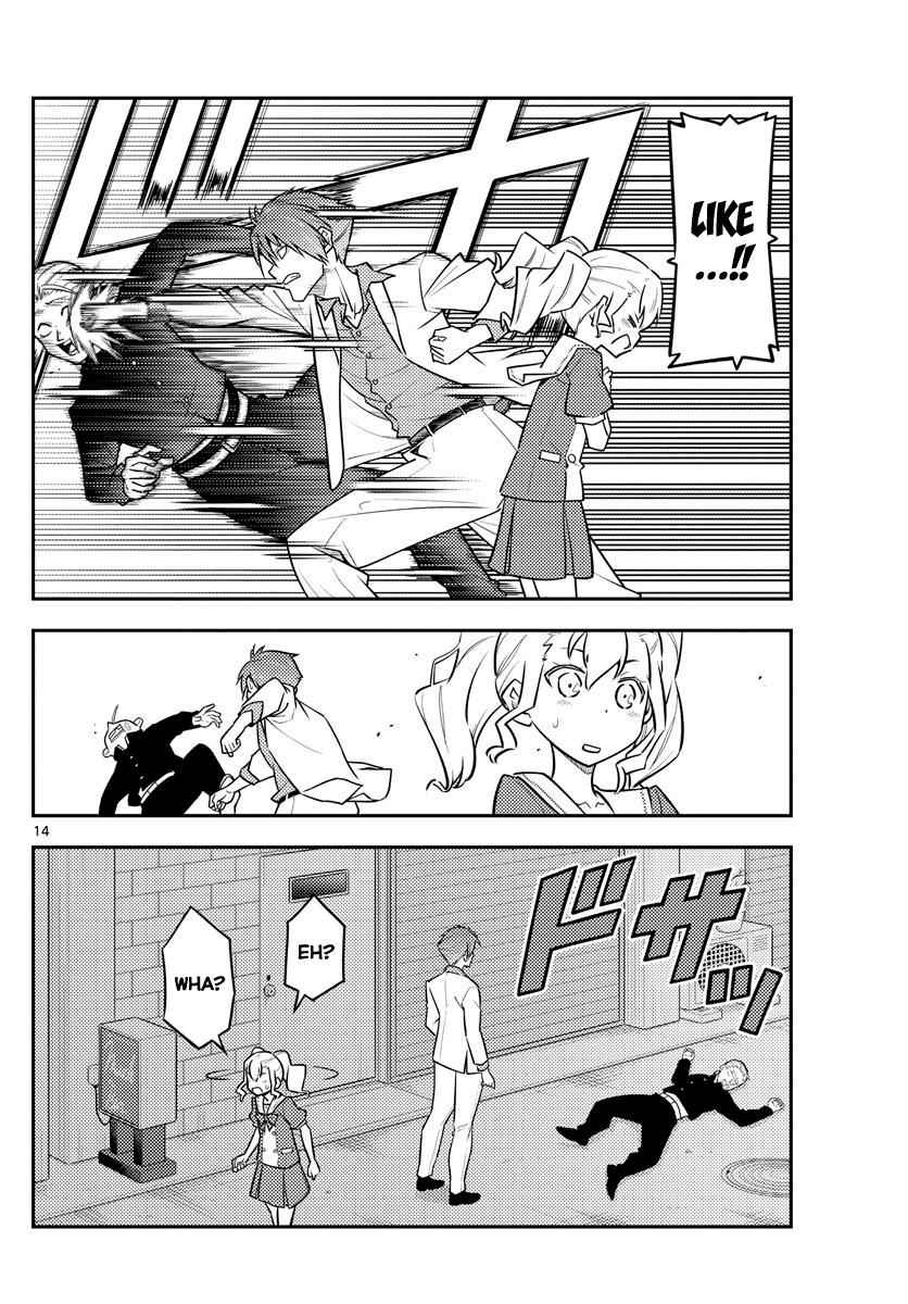 Tonikaku Kawaii Chap 117 - Next Chap 118
