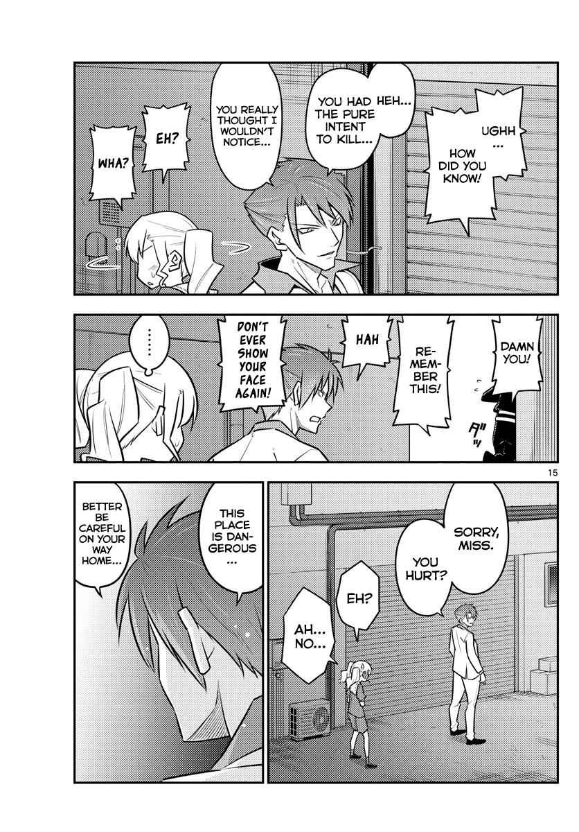Tonikaku Kawaii Chap 117 - Next Chap 118