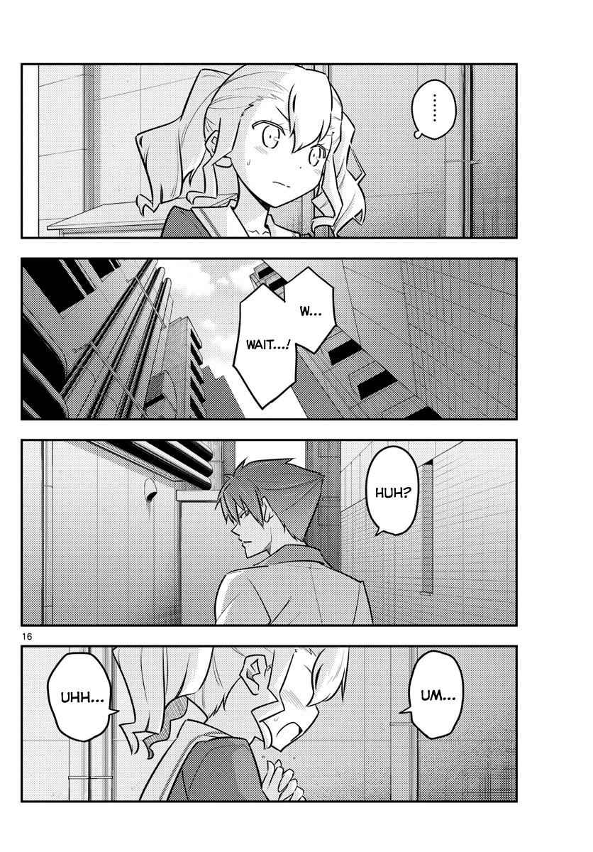 Tonikaku Kawaii Chap 117 - Next Chap 118
