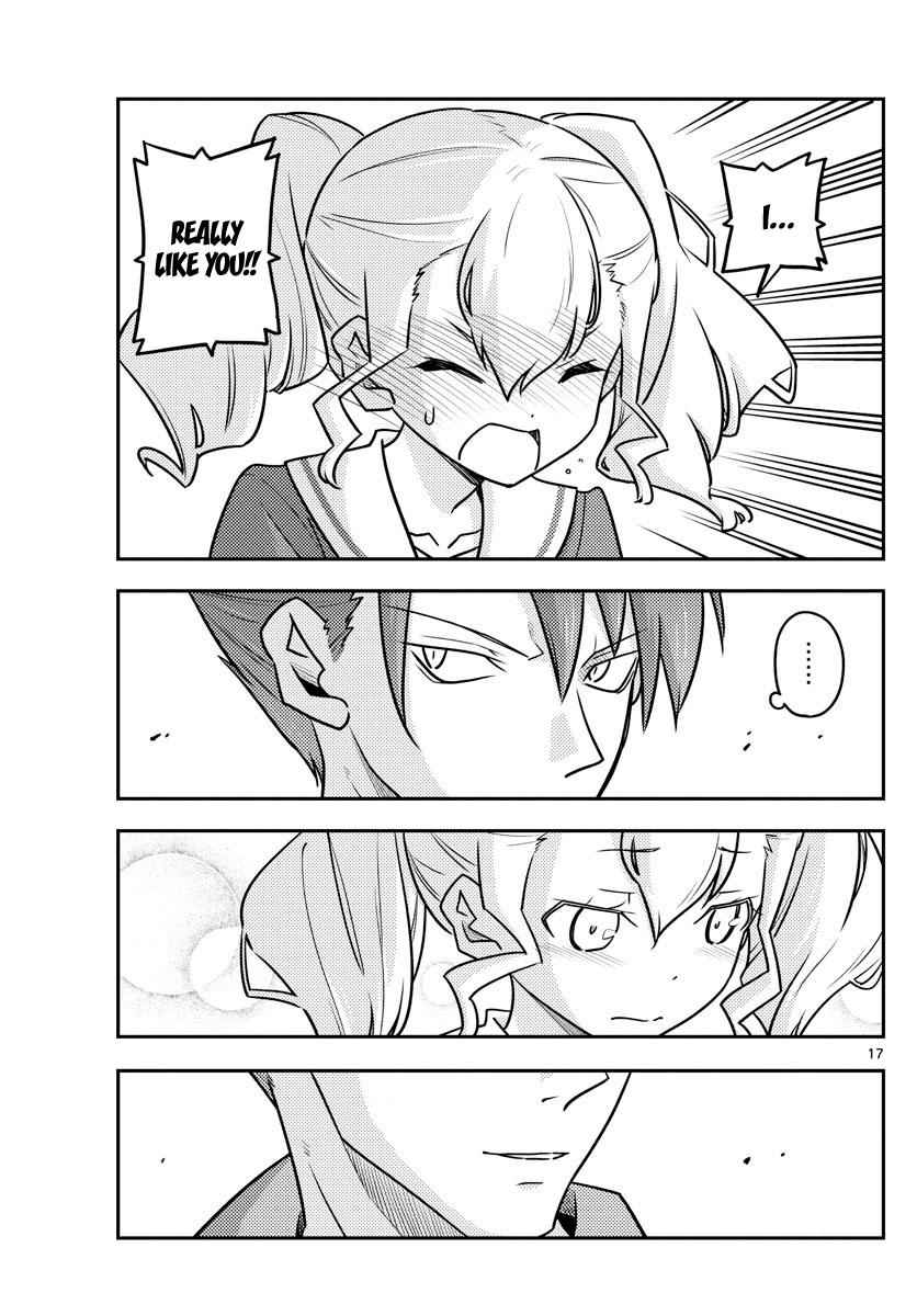 Tonikaku Kawaii Chap 117 - Next Chap 118