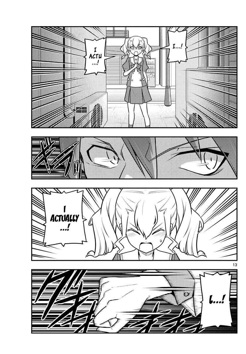 Tonikaku Kawaii Chap 117 - Next Chap 118