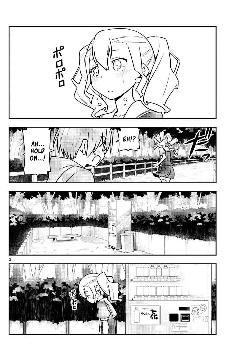 Tonikaku Kawaii Chap 117 - Next Chap 118