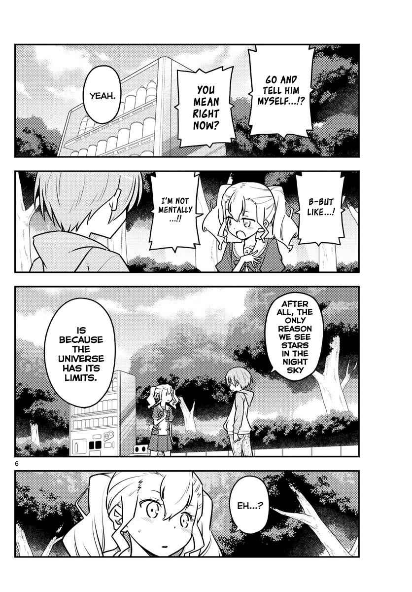 Tonikaku Kawaii Chap 117 - Next Chap 118