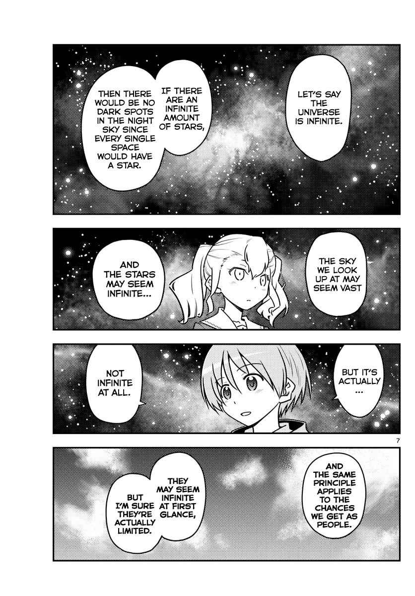 Tonikaku Kawaii Chap 117 - Next Chap 118