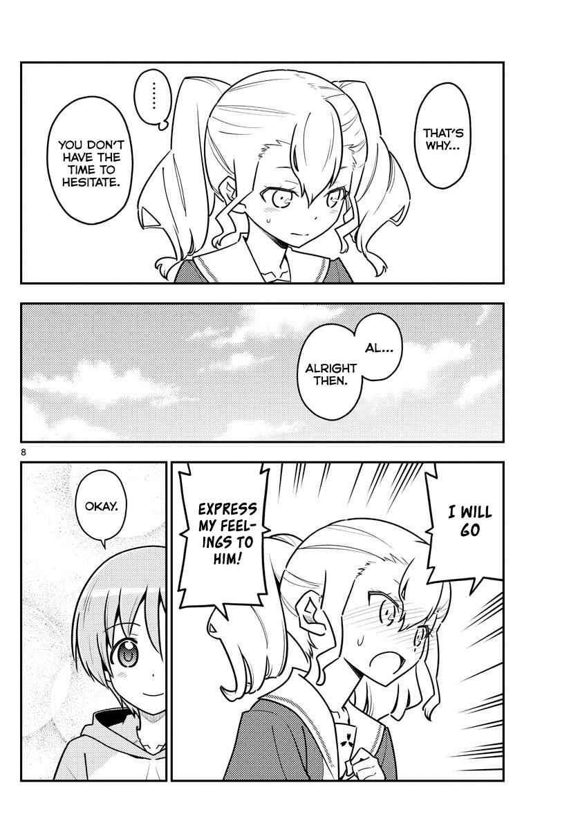 Tonikaku Kawaii Chap 117 - Next Chap 118