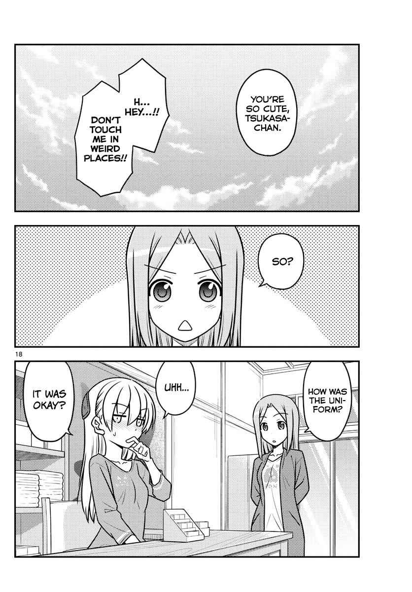Tonikaku Kawaii Chap 114 - Next Chap 115