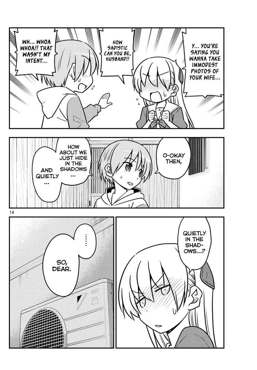 Tonikaku Kawaii Chap 114 - Next Chap 115