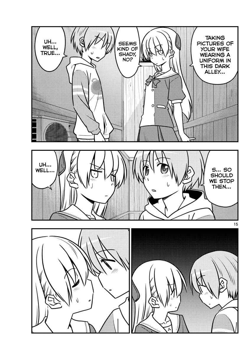 Tonikaku Kawaii Chap 114 - Next Chap 115