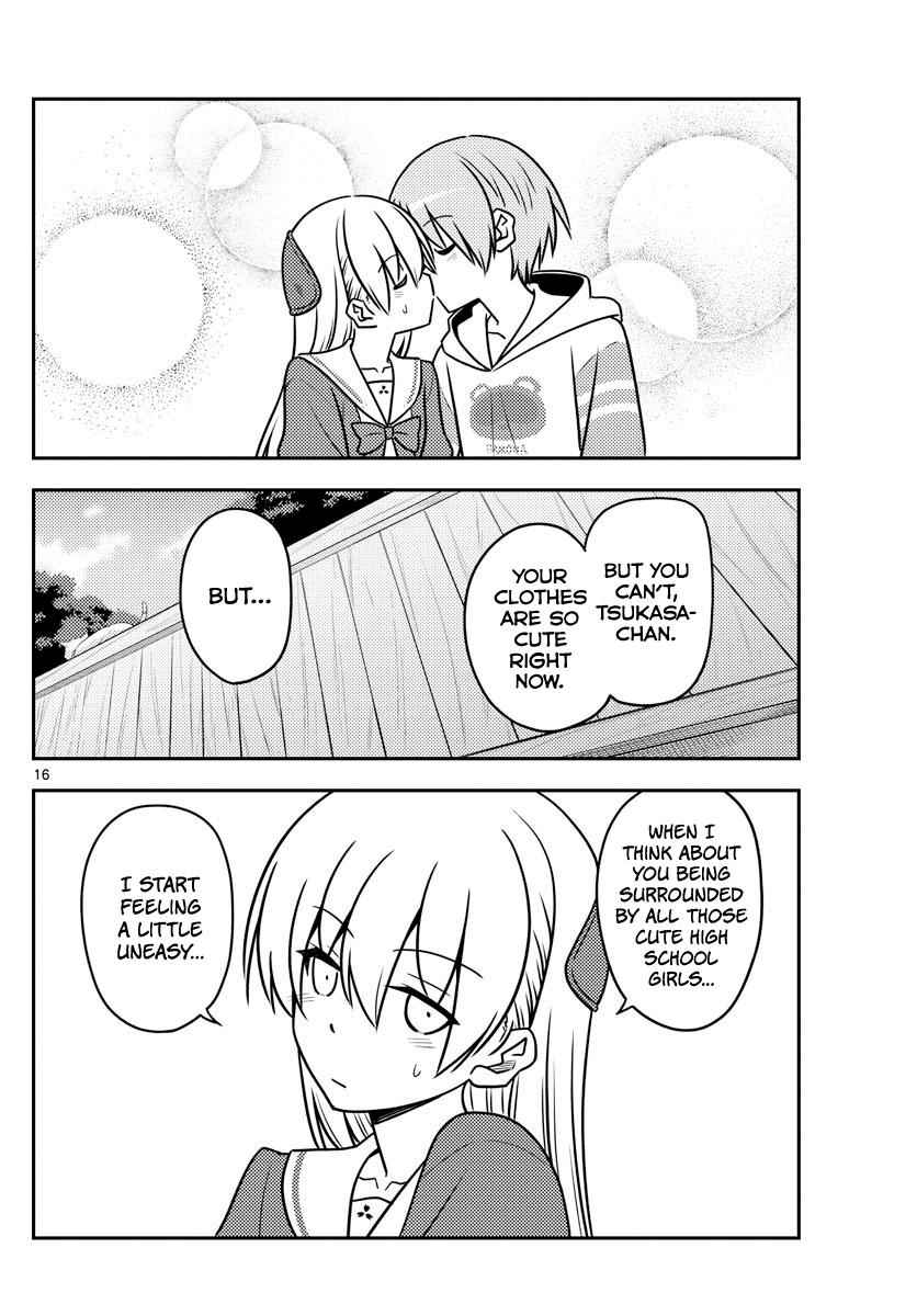 Tonikaku Kawaii Chap 114 - Next Chap 115