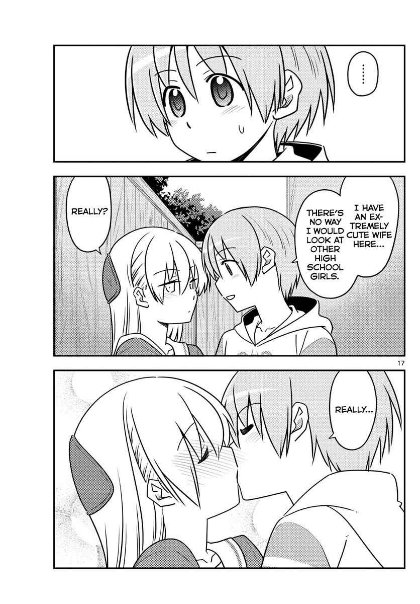 Tonikaku Kawaii Chap 114 - Next Chap 115