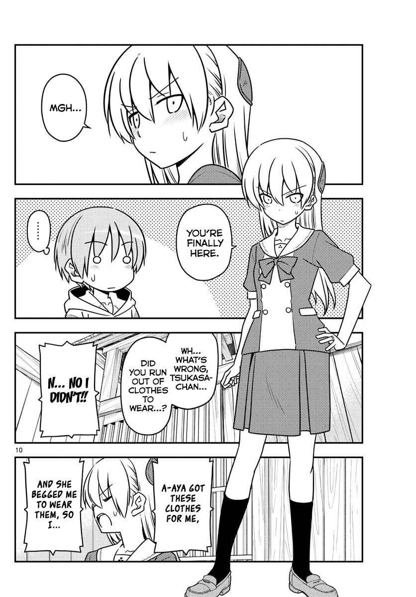 Tonikaku Kawaii Chap 114 - Next Chap 115