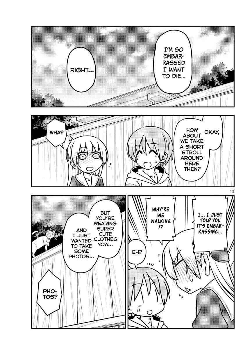 Tonikaku Kawaii Chap 114 - Next Chap 115