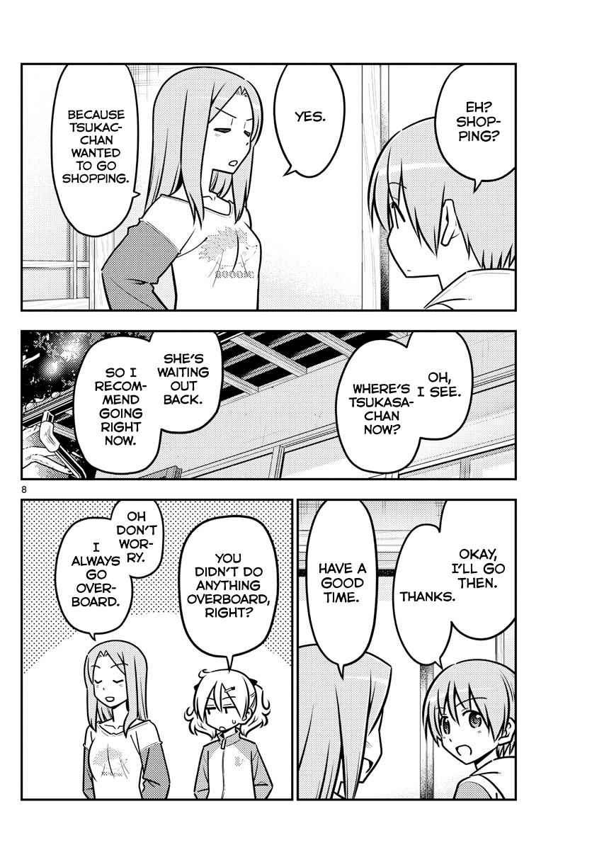 Tonikaku Kawaii Chap 114 - Next Chap 115