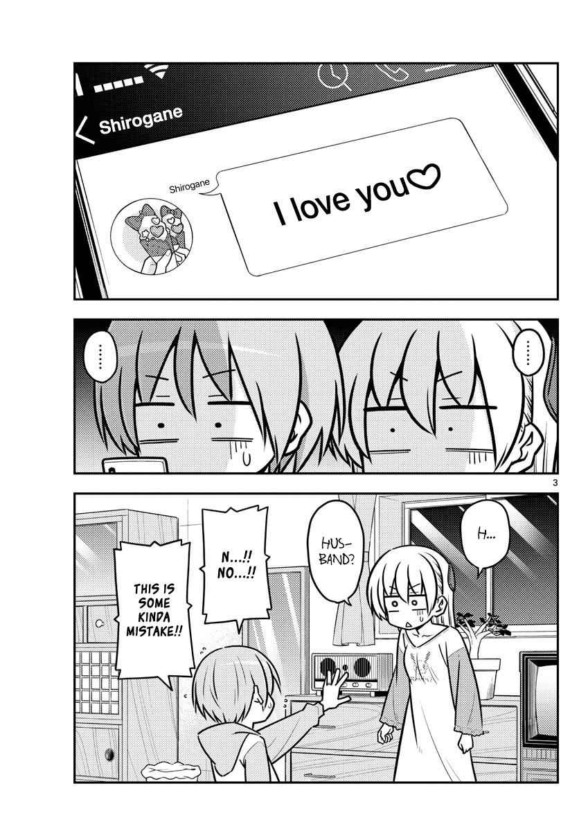 Tonikaku Kawaii Chap 115 - Next Chap 116
