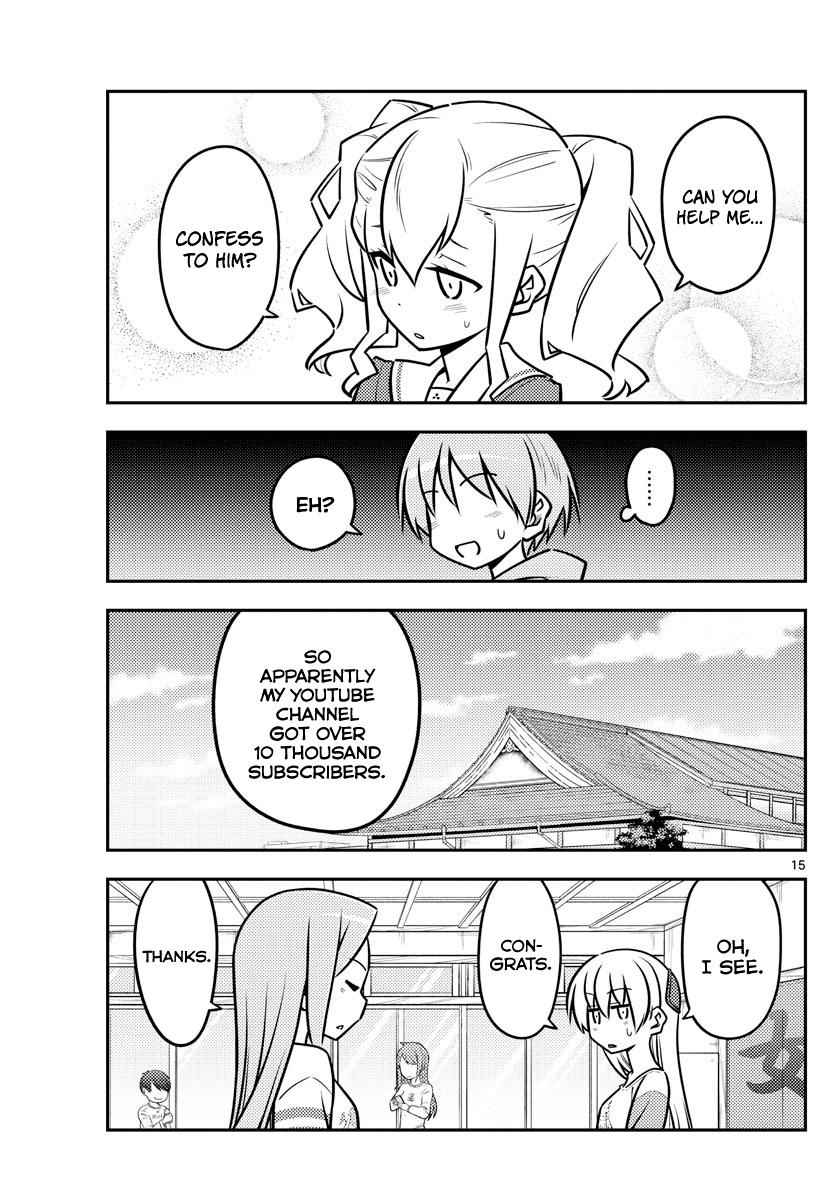 Tonikaku Kawaii Chap 115 - Next Chap 116
